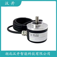 实心轴编码器E0A6-H6PA-90汉开