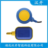 SL-PC-10连杆式浮球液位控制器汉开