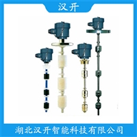 PVDF-D连杆式浮球液位开关汉开