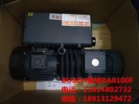 普旭真空泵   RA0100F真空泵  RD0240A真空泵   RA0040F真空泵