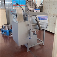 春秋机械300L真空拌馅机