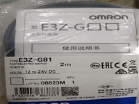 欧姆龙OMRON伺服电机R88M-K1K530H-BS2-Z  