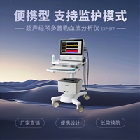 心率变异性分析报告