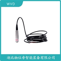 XTX-PL7ACG船舶液位变送器WVD
