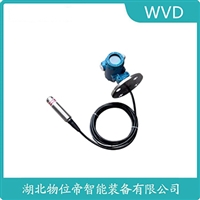 ST600扩散硅液位变送器WVD