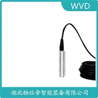 JCJ800I2S2P22V3单法兰液位变送器WVD