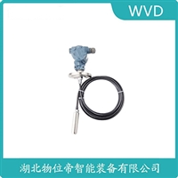 PTB602单法兰液位变送器WVD