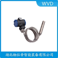 JCJ800I2S1P22V1扩散硅液位变送器WVD
