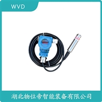 JC-BU2C1NM2FB船舶液位变送器WVD