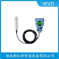 BHZ93420单法兰液位变送器WVD