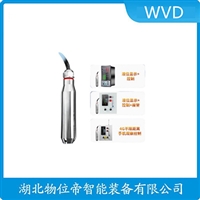 HHLT02单法兰液位变送器WVD