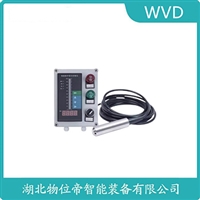 FB0802WD03E307单法兰液位变送器WVD