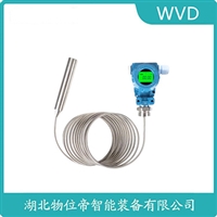 SK231G单法兰液位变送器WVD