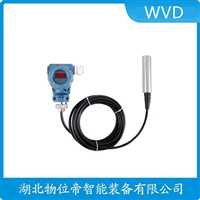 JCJ800I1S1P52V5单法兰液位变送器WVD