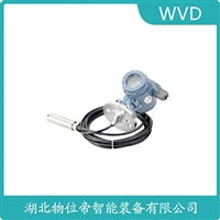 QYB203单法兰液位变送器WVD
