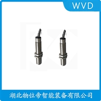 SZ-21防爆加速度传感器WVD