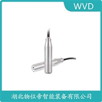 PT3110扩散硅液位变送器WVD