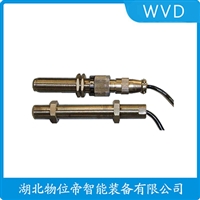 XDG1100T防爆加速度传感器WVD