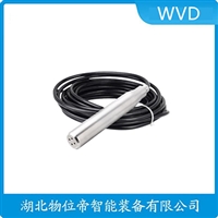 DB52A船舶液位变送器WVD