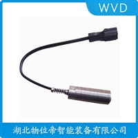 VB-Z9200防爆加速度传感器WVD