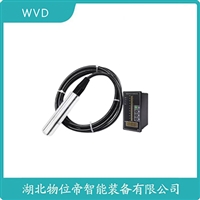 EC1300EM20500单法兰液位变送器WVD