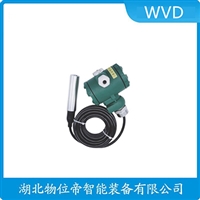 KH8010扩散硅液位变送器WVD
