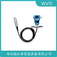 PTD601船舶液位变送器WVD