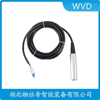 SNYB710单法兰液位变送器WVD