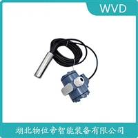 CYB31K扩散硅液位变送器WVD