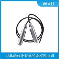 LMFD04EC船舶液位变送器WVD