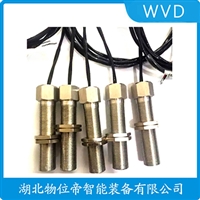 ZN254防爆加速度传感器WVD