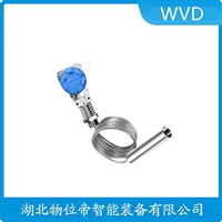 JCJ800I2S22V2扩散硅液位变送器WVD