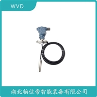 AO910WF3CE3L投入式液位变送器WVD