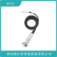 YWT134船舶液位变送器WVD