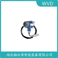 WIDEPLUS-ALC船舶液位变送器WVD