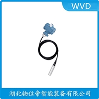 PY201投入式液位变送器WVD