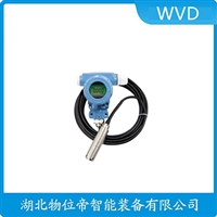 JCJ800I2S21V1扩散硅液位变送器WVD