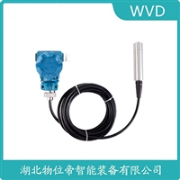 JCJ800I2S1P51V4扩散硅液位变送器WVD