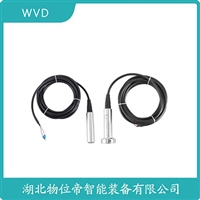 JCJ800I1S4P52V4投入式液位变送器WVD