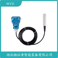 MT2088T船舶液位变送器WVD