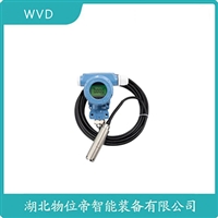 JCJ800I2S4P51V3扩散硅液位变送器WVD