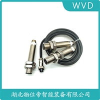 T03/T03A/T03S速度传感器WVD