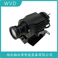 LHD-JNZMYH-800天车投影灯WVD