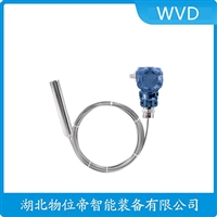 SUP-P260G5MXNJQ船舶液位变送器WVD
