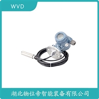 WNK59-TAALA船舶液位变送器WVD