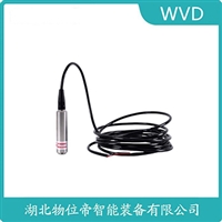 JCYB扩散硅液位变送器WVD