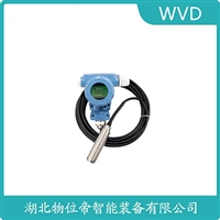 CYB31船舶液位变送器WVD