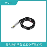 MT2000Y船舶液位变送器WVD