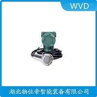SST2318单法兰液位变送器WVD