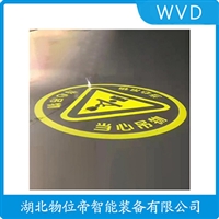 AR-OT400-FG天车投影灯WVD